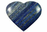 Polished Lapis Lazuli Heart - Pakistan #170947-1